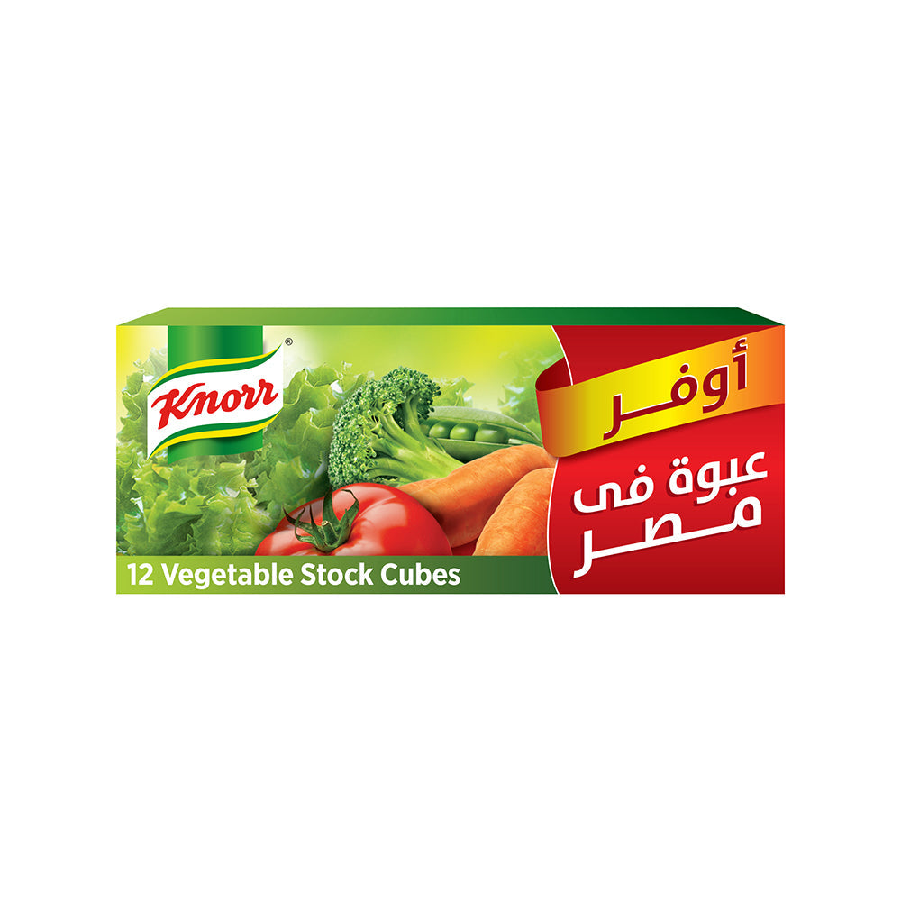 Knorr Vegetable Stock 2 Cubes 18Gx24's