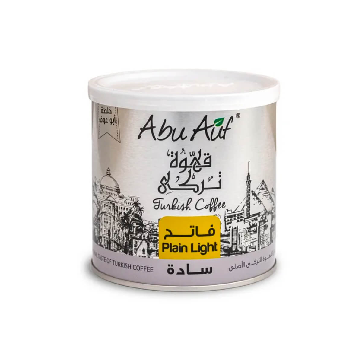 Abu Auf Light Roasted Plain Turkish Coffee 200g