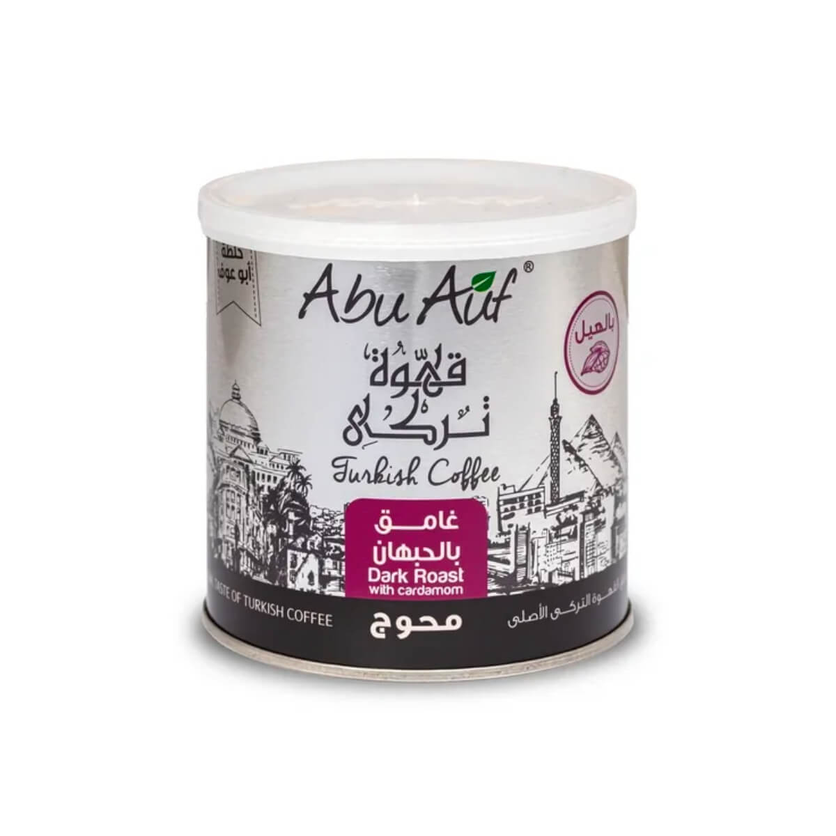 Abu Auf Dark Roasted Blend Cardamom Turkish Coffee 200g