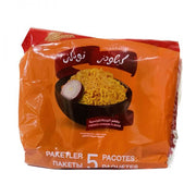 Kellogg'S French Cheese Instant Noodles 5x70gm