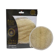 Royal 100% Natural Loofah Circle Shape Body Scrubber