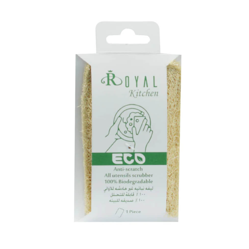 Royal Kitchen 100% Natural Scrubber Loofah 2 pieces
