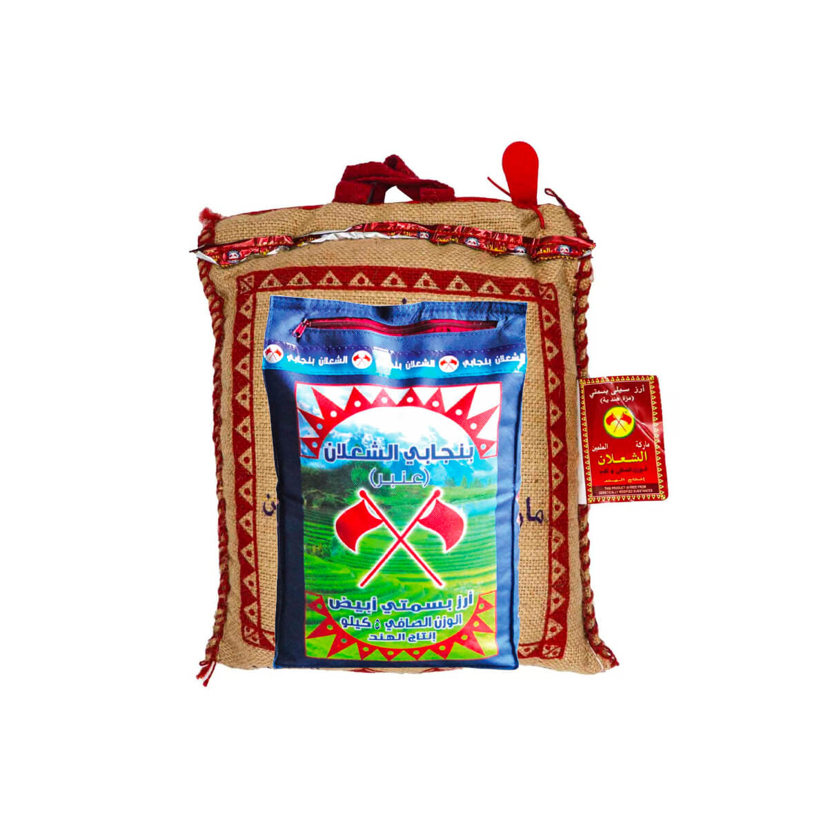 Al Shalan Sella Basmati Rice 5kg + Punjabi Basmati Rice 1kg