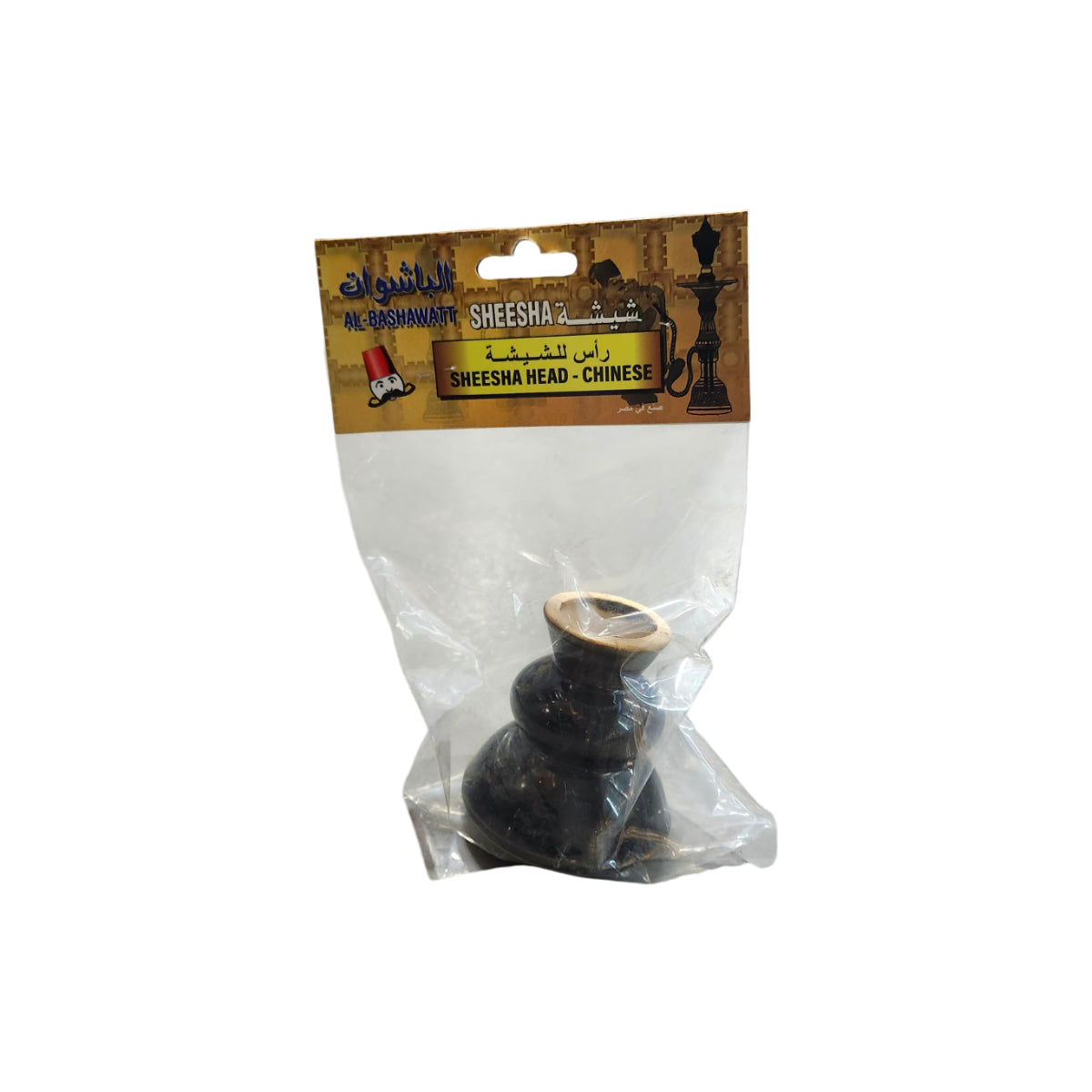 Al Bashawat Sheesha Head Chinese