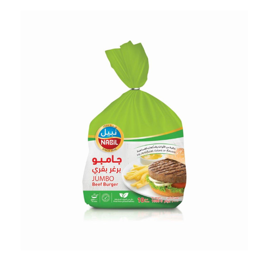 Nabil Beef Burger Jumbo 1Kg