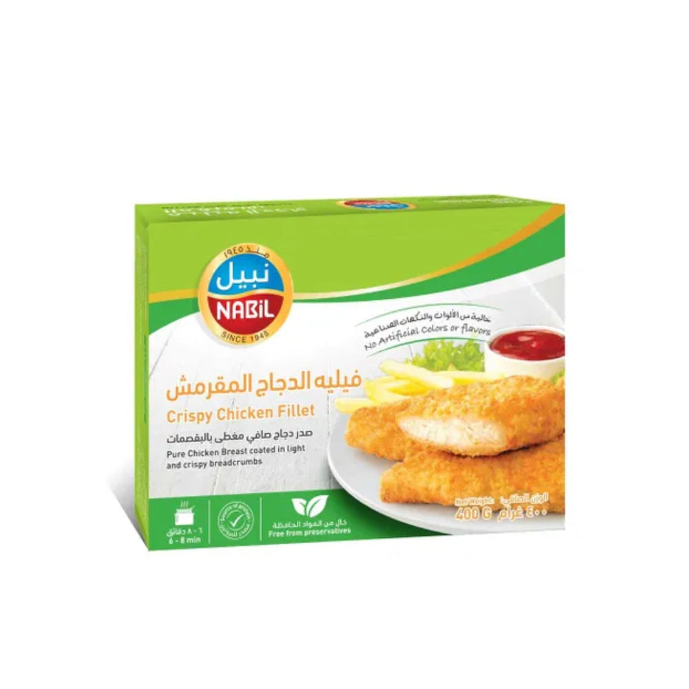 Nabil Chicken Fillet Crispy 400gm