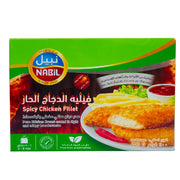 Nabil Chicken Fillet Spicy 400G