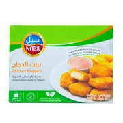 Nabil Chicken Nuggets Tempura 400G