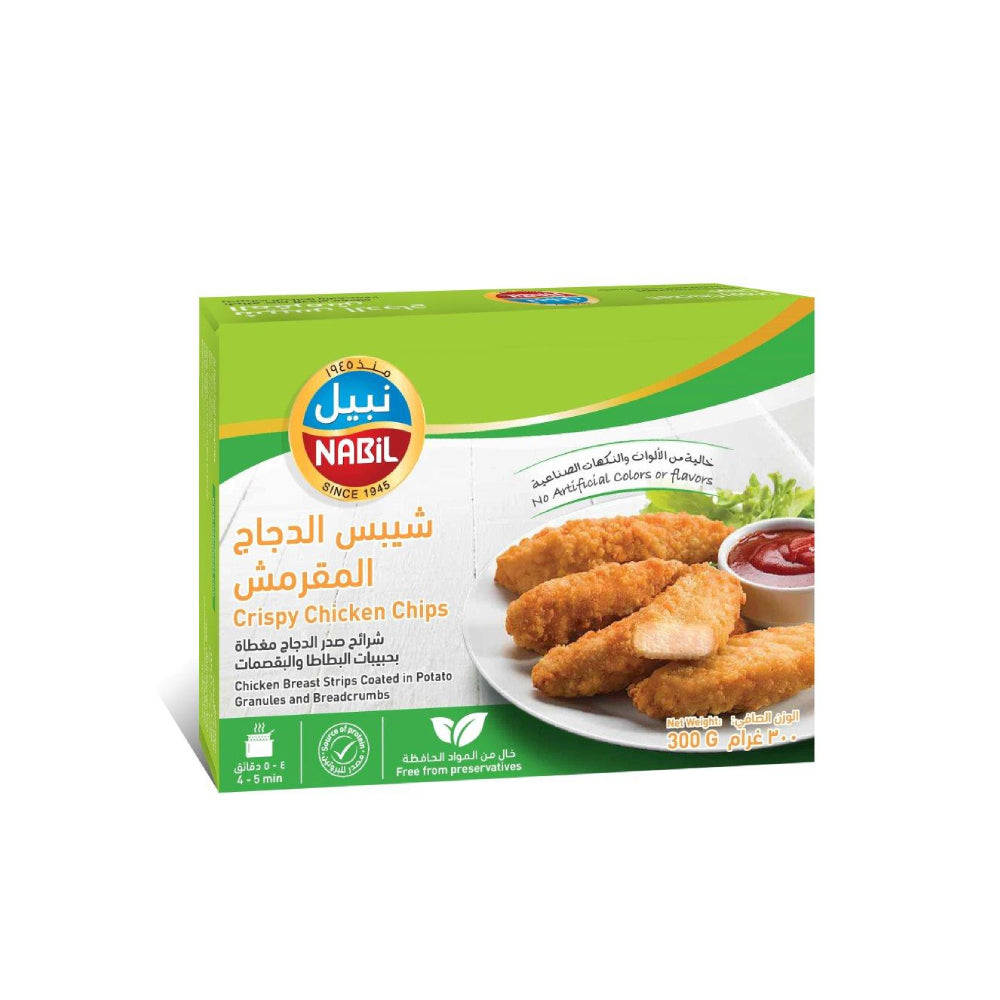 Nabil Chicken Chips Crispy 300gm