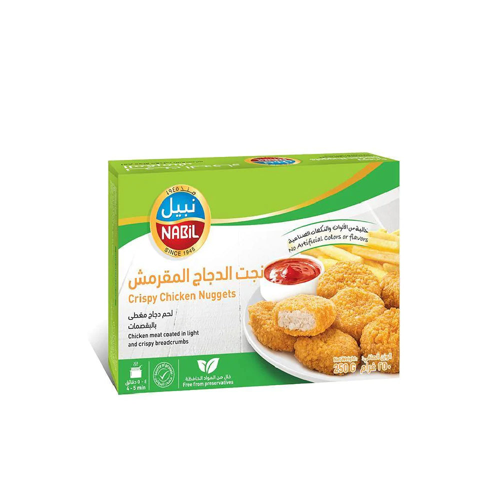 Nabil Chicken Nuggets Crispy 250gm