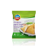 Nabil Cheese Sambousik 900gm