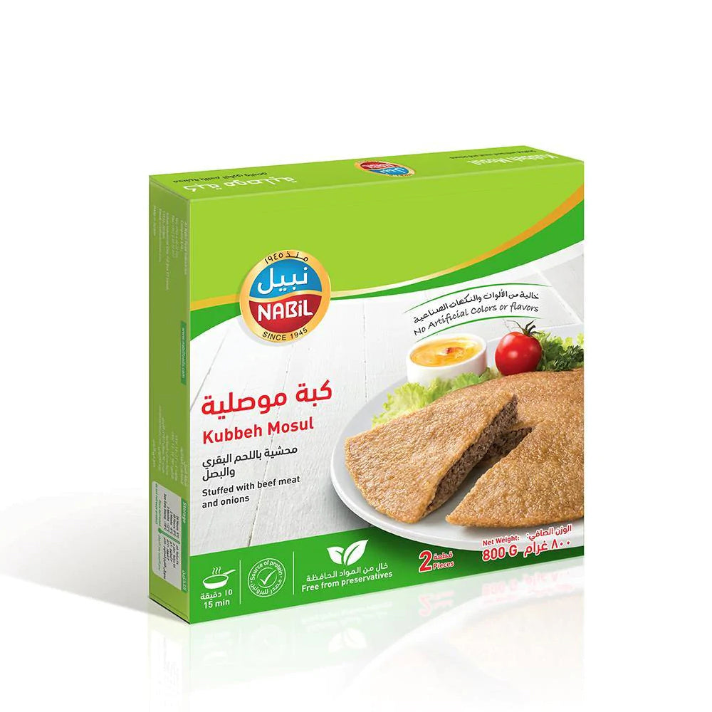 Buy Nabil Kubbe Mousel Beef 800gm - Shop On The Fresh Market UAE