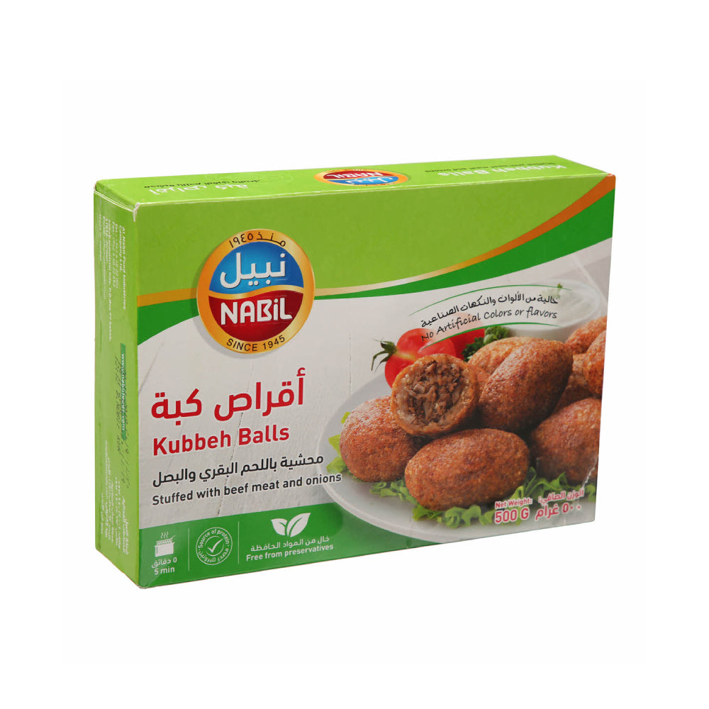 Nabil Kubbeh Balls Beef 500gm