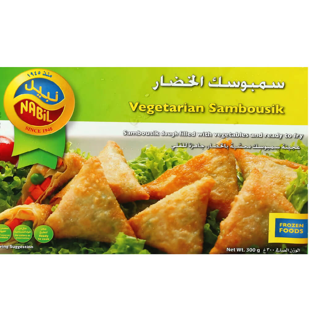 Nabil Vegetable Sambousik 300G