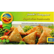Nabil Vegetable Sambousik 300G