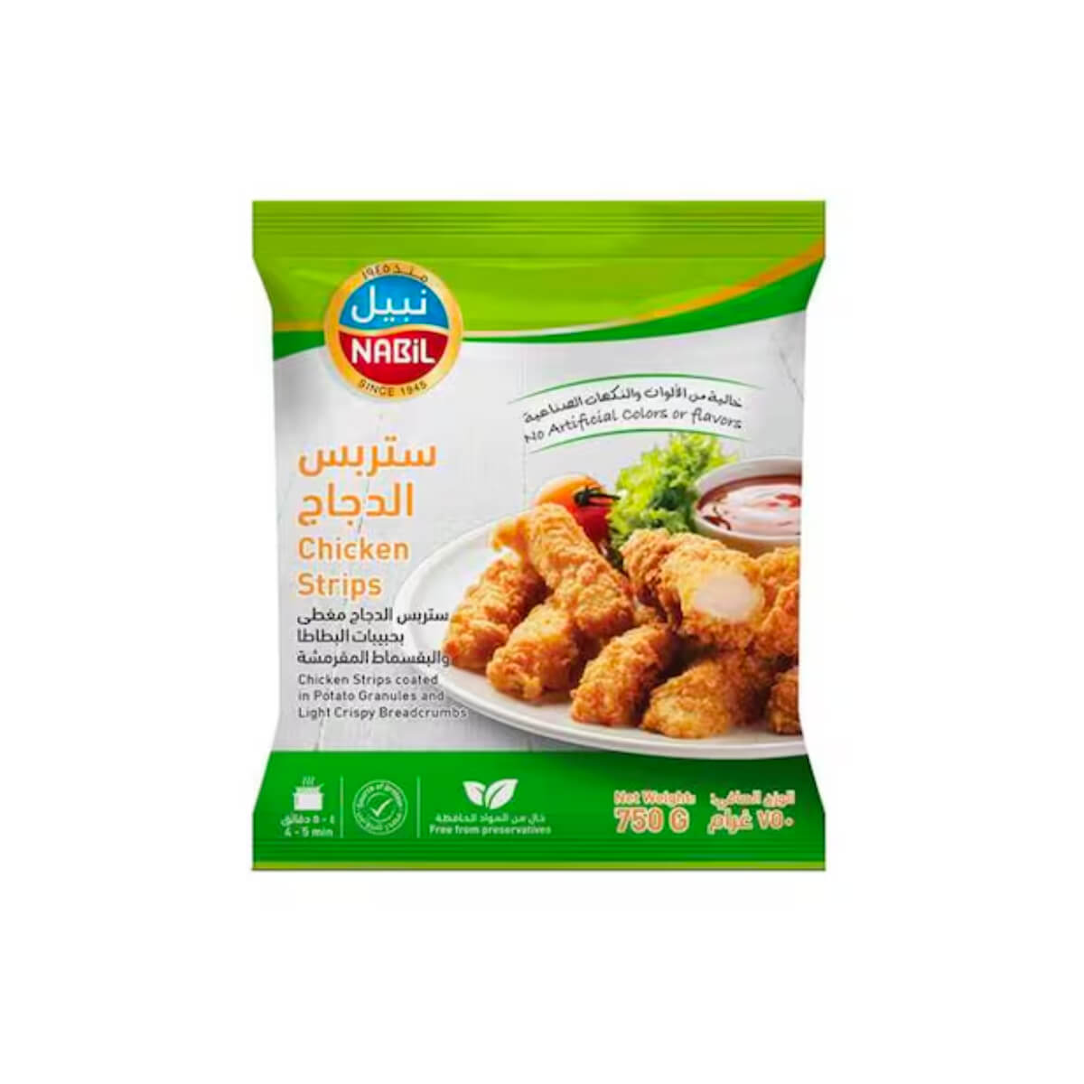 Nabil Chicken Strips 750g