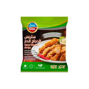 Nabil Spicy Chicken Strips 750g