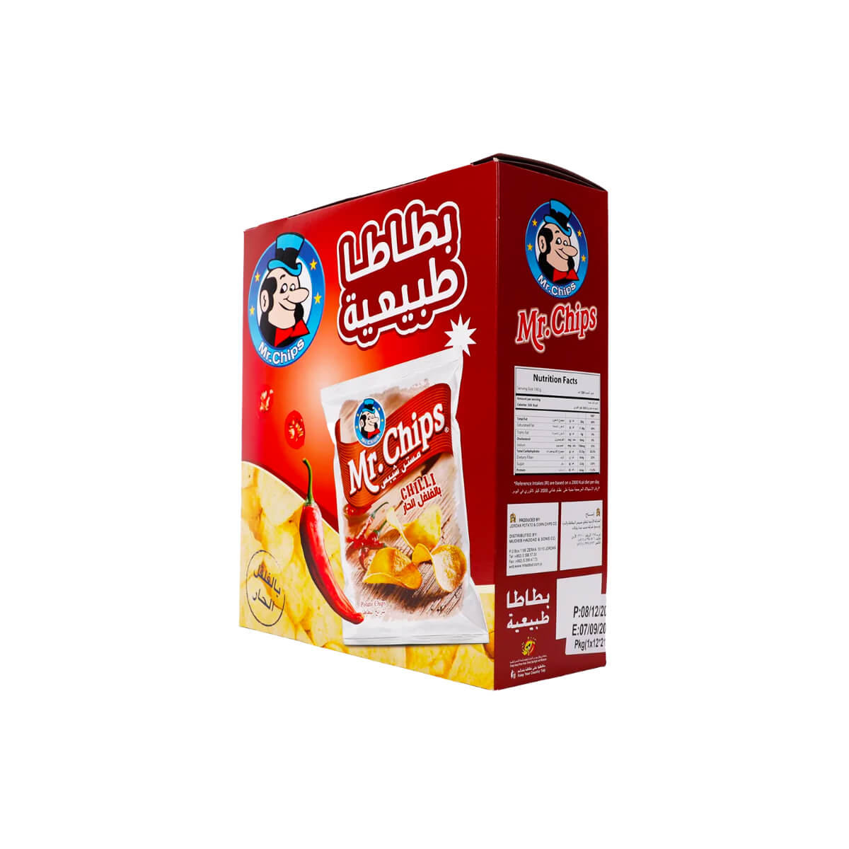 Mr Chips Potato Chilli 12x21g