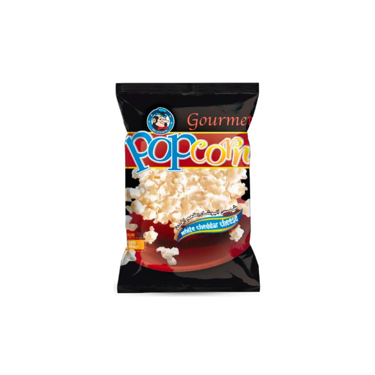 Popcorn Cheese 16GM