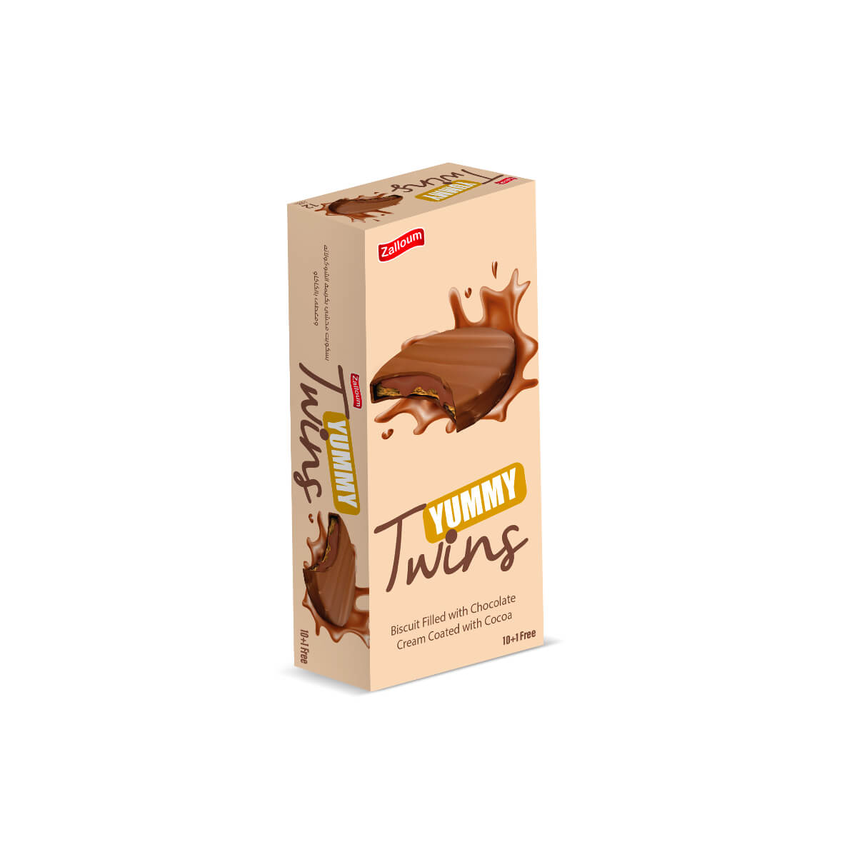 Zalloum Yummy Twins Chocolate Cream Coated With Cocoa Biscuit 10+1 Free 27g