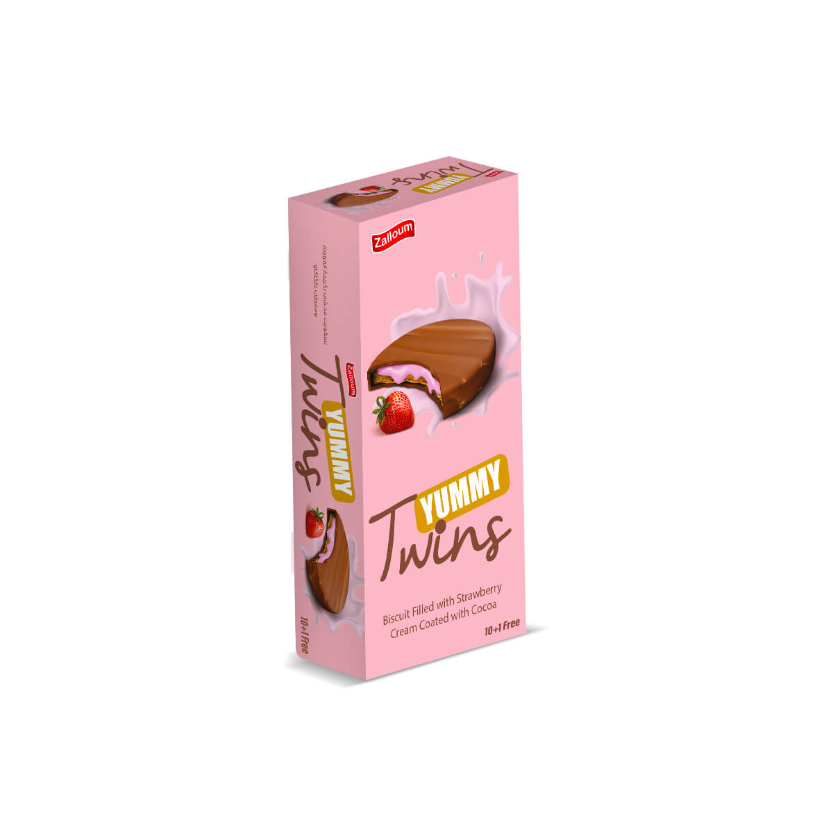 Zalloum Yummy Twins Strawberry Cream Coated With Cocoa Biscuits 10+1 Free 27g