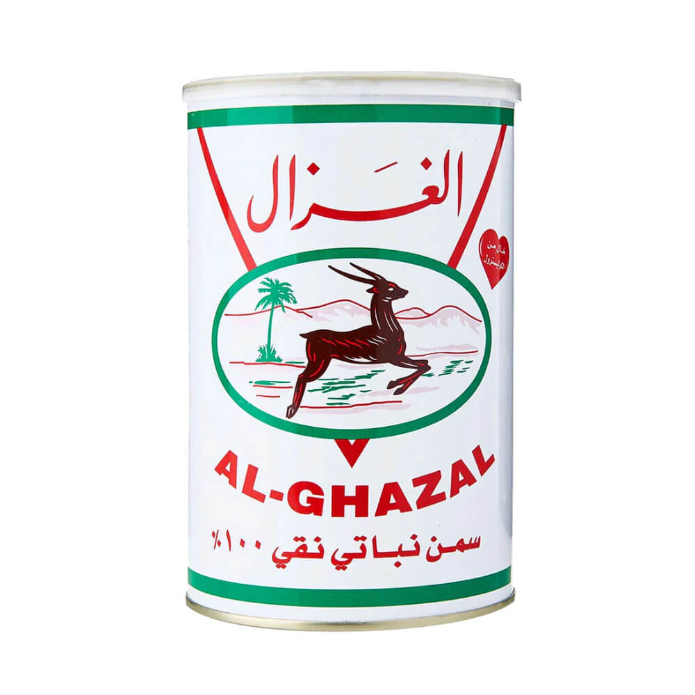 Al Ghazal Vegetable Ghee 1kg