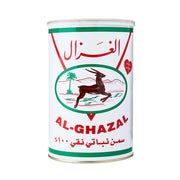 Al Ghazal Vegetable Ghee 1kg