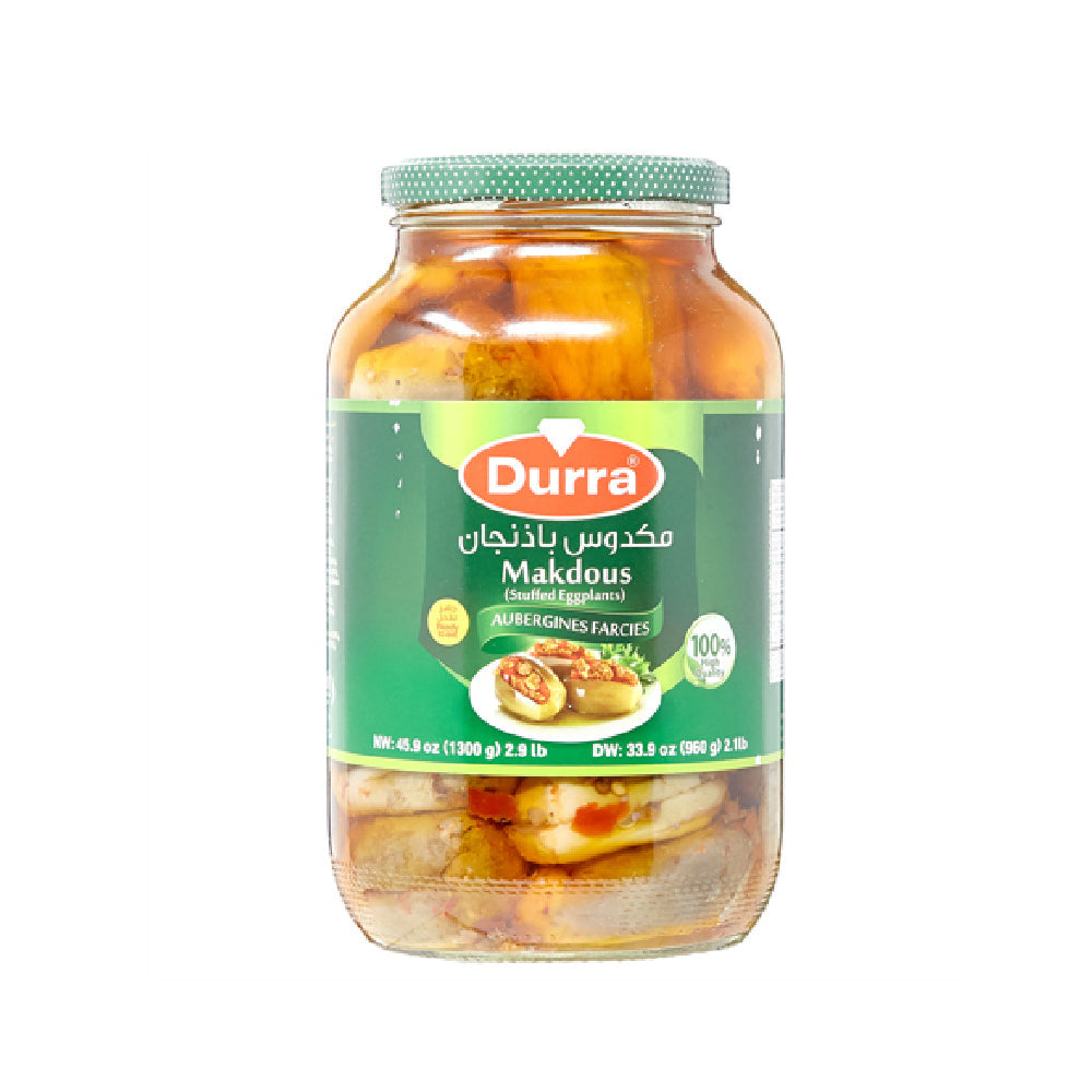 Durra Stuffed Eggplant 1250gm