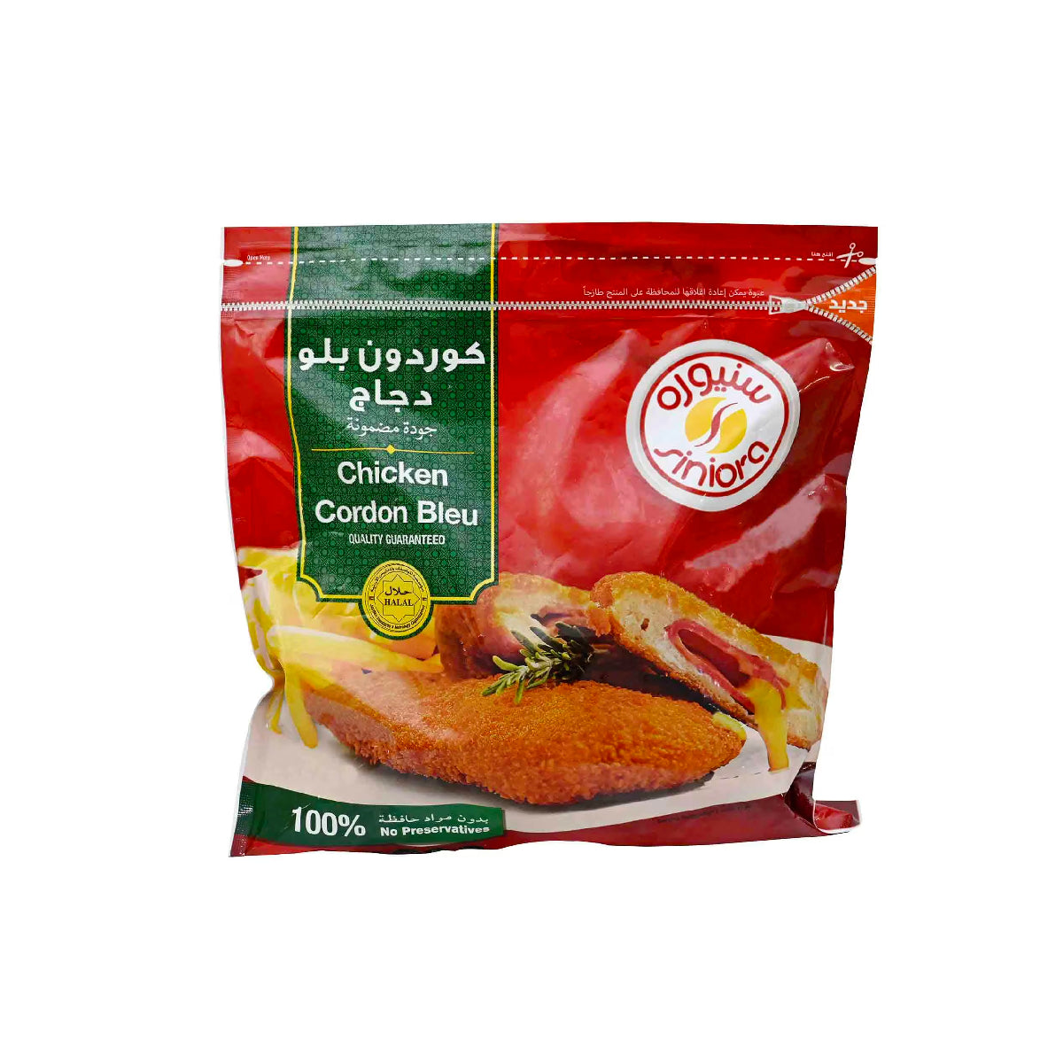 Siniora Chicken Cordon Bleu 900g