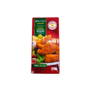 Siniora Crispy Chicken Nuggets 400g