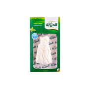 Al Mazraa Sanabel Cheese 125g