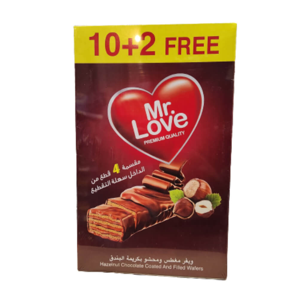 Mr.Love Hazelnut Chocolate Coated & Filled Wafers 10+2 Free 25gm