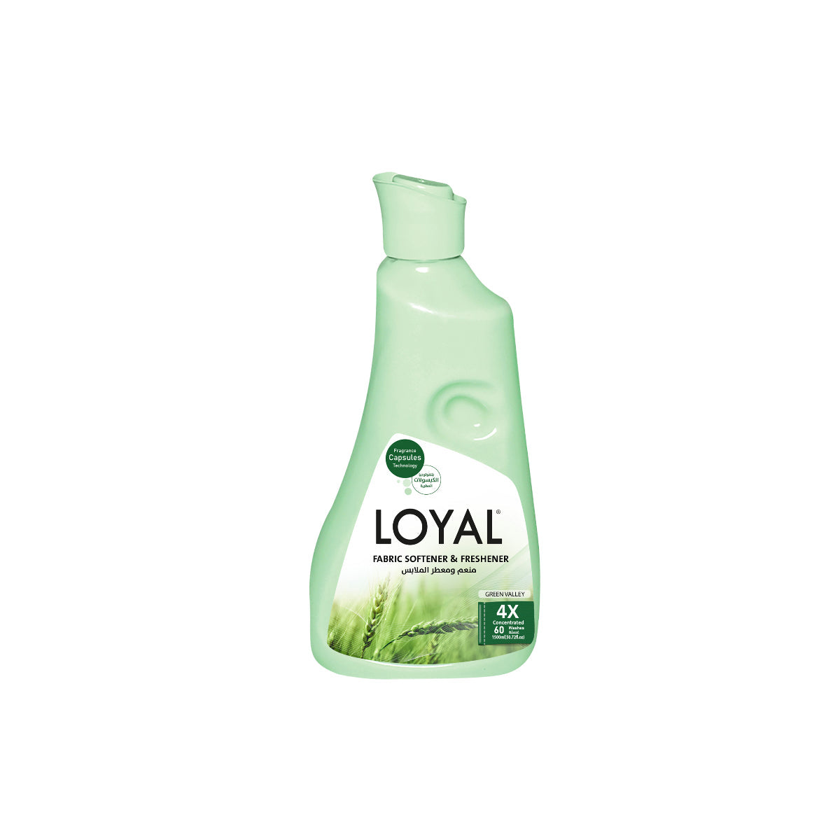 Loyal Green Valley Fabric Softener & Freshener 1500ml