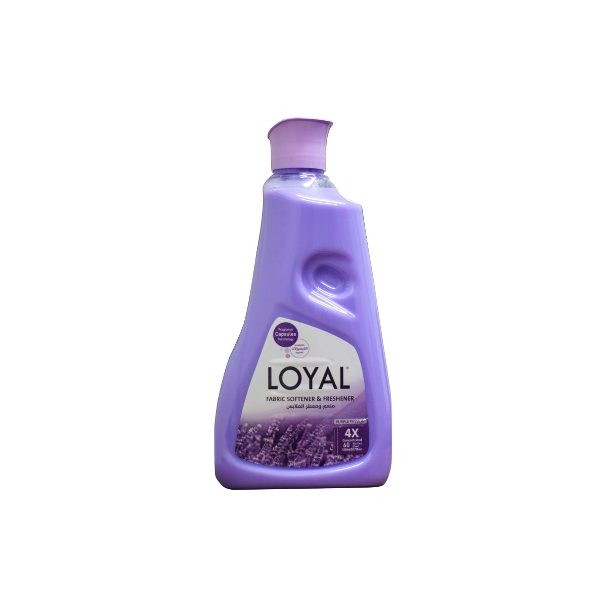 Loyal Purple Passion Fabric Softener & Freshener 750ml