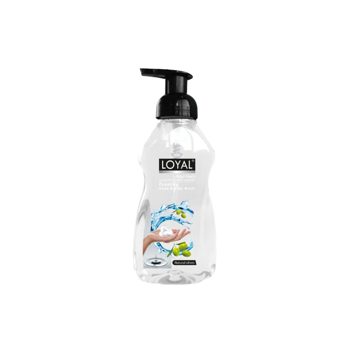 Loyal Natural Olive Foaming Hand Wash 500ml