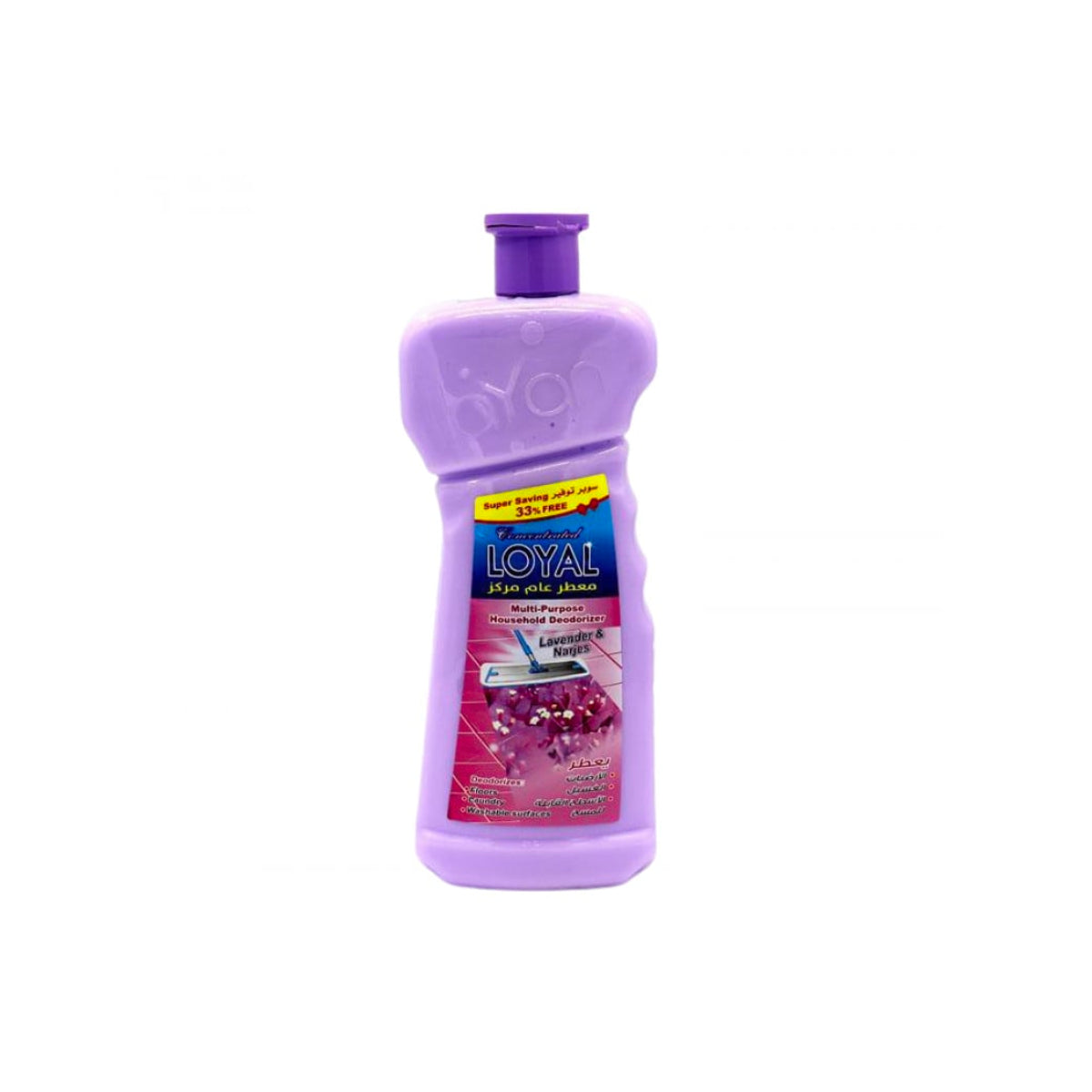 Loyal Concentrated Multi Purpose Household Deodorizer Lavender & Narjes 2100ml