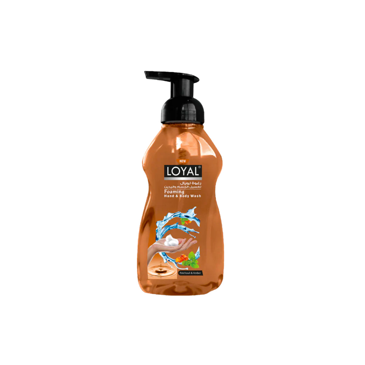 Loyal Patchouli & Amber Foaming Hand Wash 500ml