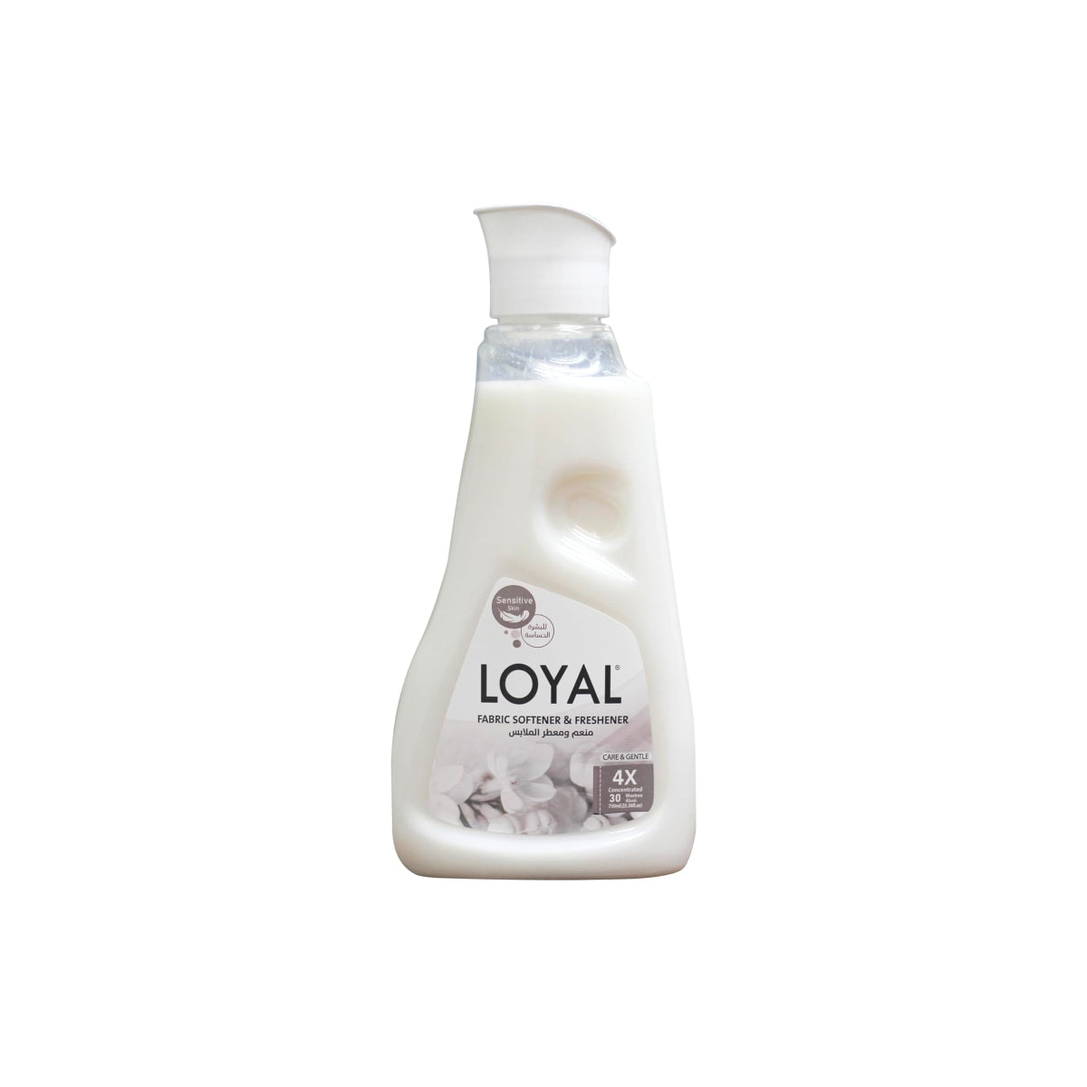 Loyal Care & Gentle Fabric Softener & Freshener 750ml