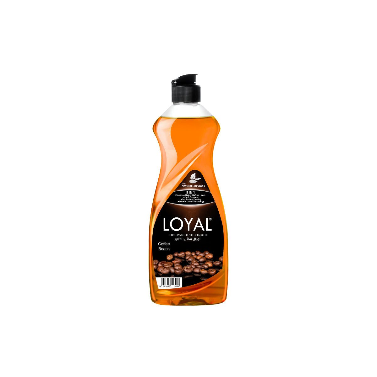 Loyal Coffee Beans Dishwashing Liquid 700ml