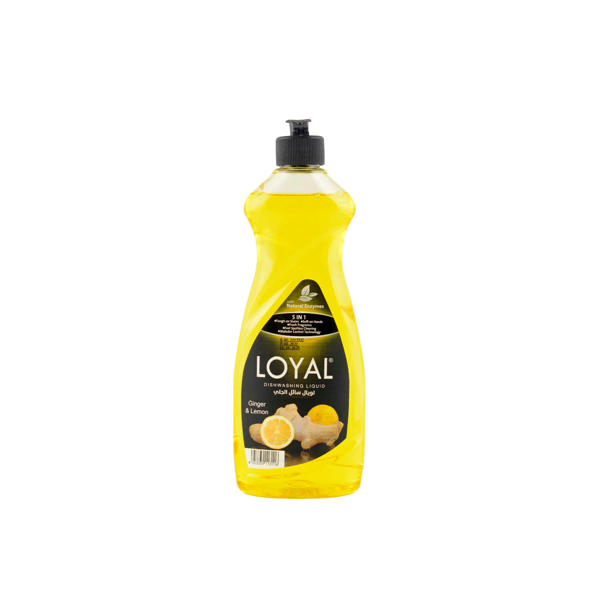 Loyal Ginger & Lemon Dishwashing Liquid 700ml
