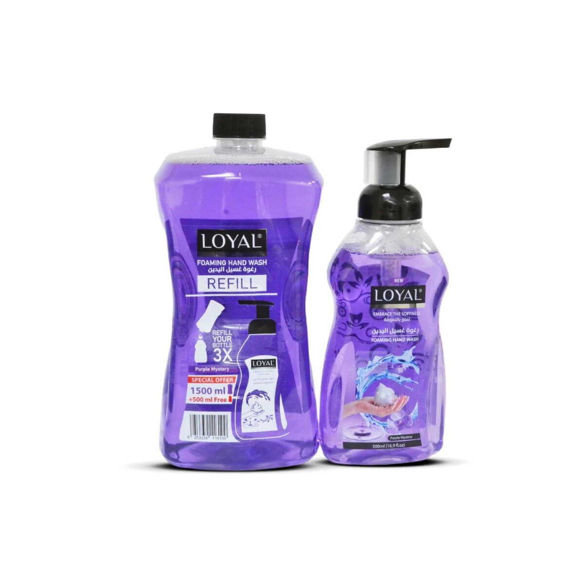 Loyal Purple Mystery Foaming Hand Wash Refill 1.5L + 500ml Free