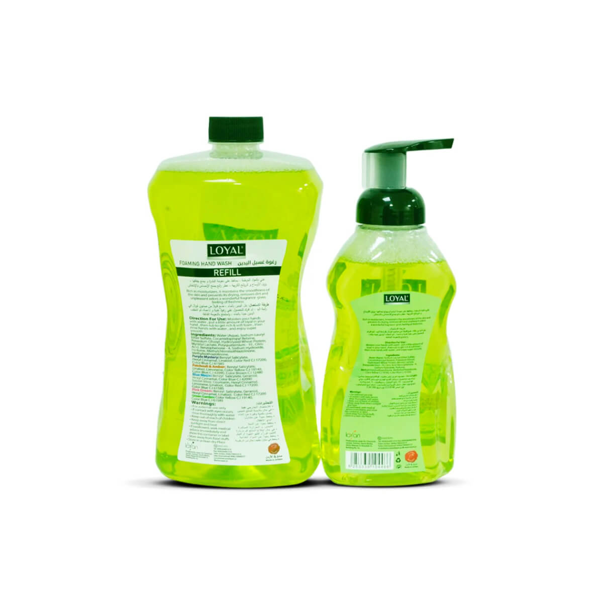 Loyal Green Garden Foaming Hand Wash Refill 1.5L + 500ml Free