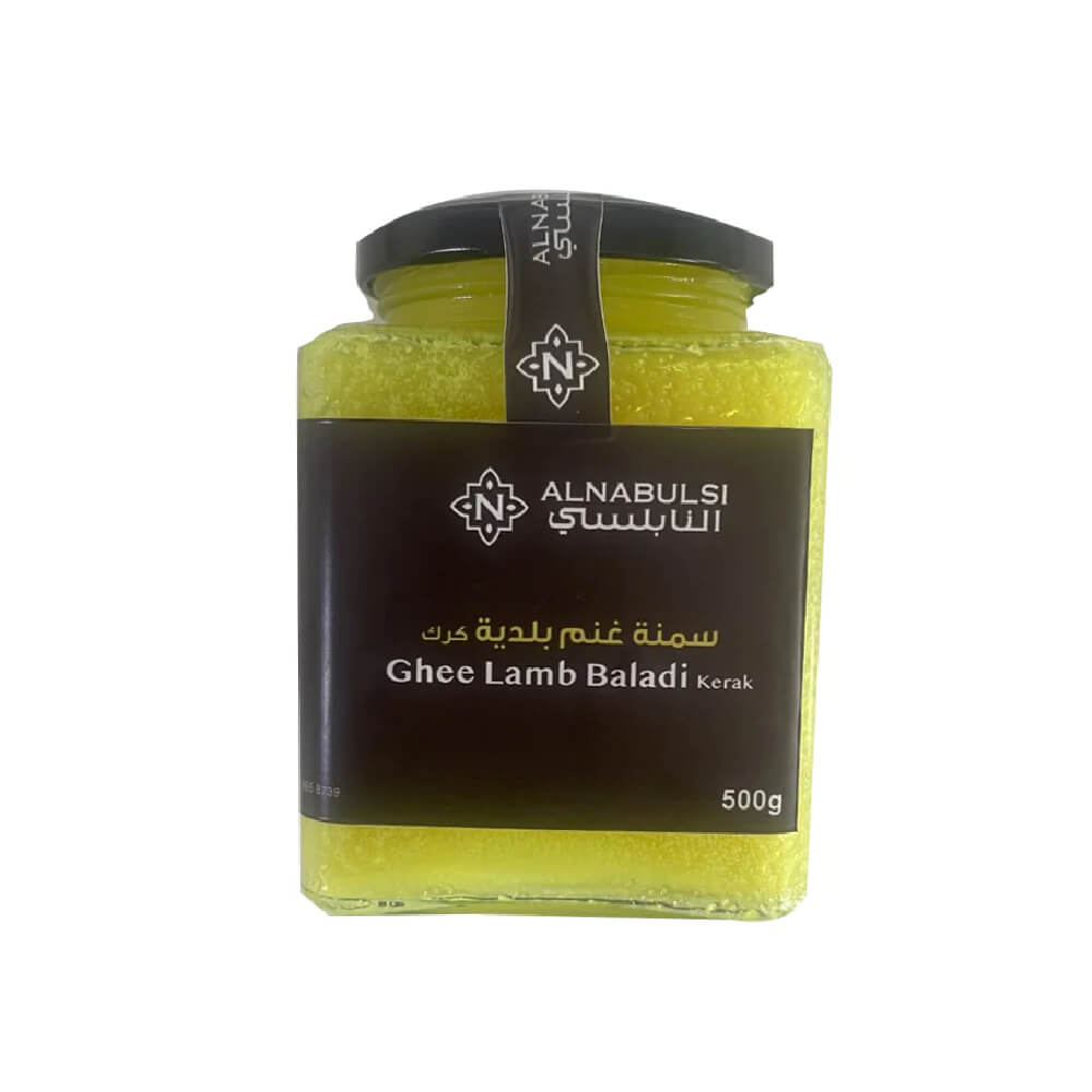 Al Nabulsi Lamb Ghee Jordanian 500gm