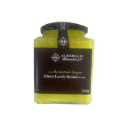 Al Nabulsi Lamb Ghee Jordanian 500gm