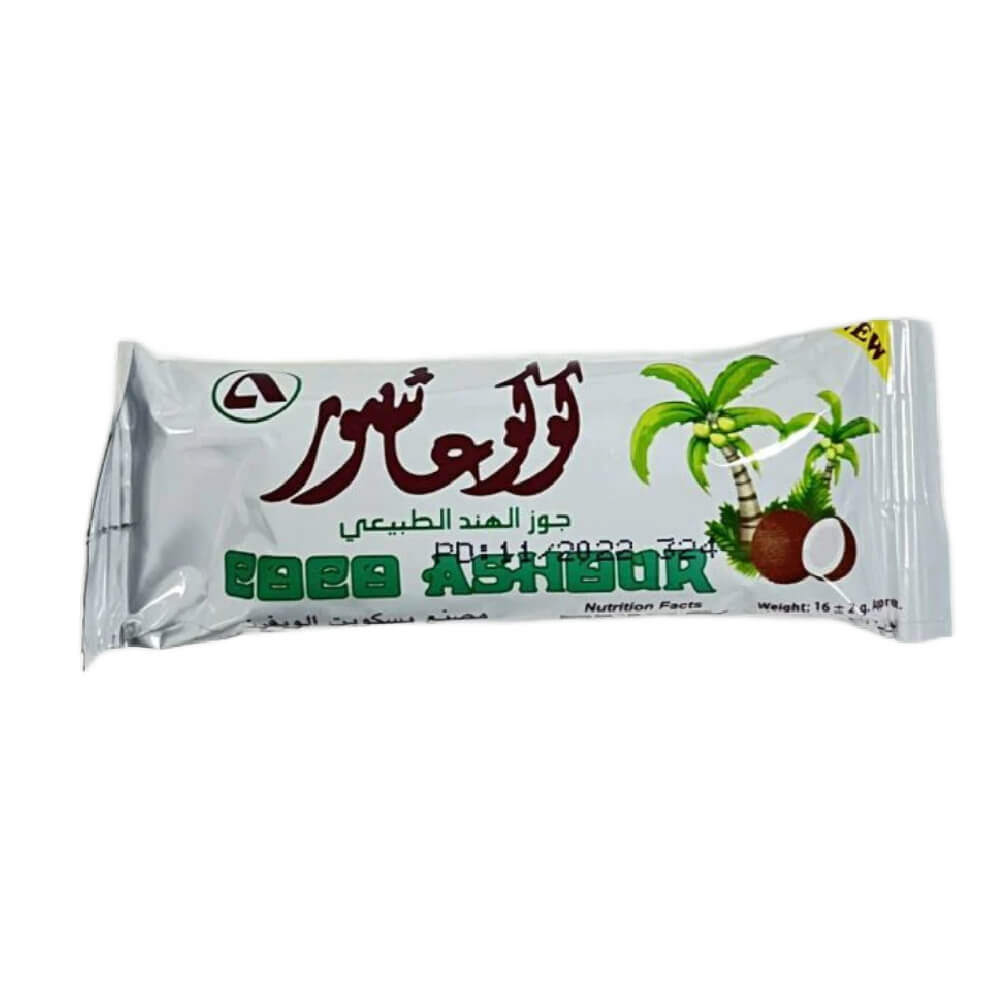 Cocco Ashour Chocolate 16gm