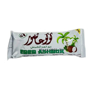 Cocco Ashour Chocolate 16gm