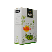Bzuriyeh Green Herbal Tea 150gm