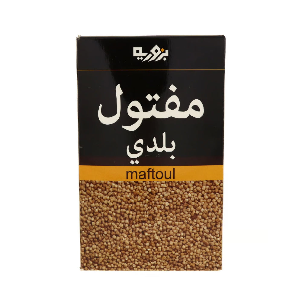 Bzuriyeh  Baladi Maftoul 700gm