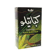 Bzuriyeh Freekeh Egypt Course 500gm