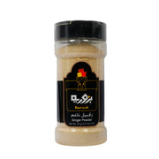Bzuriyeh Ginger Powder 70gm